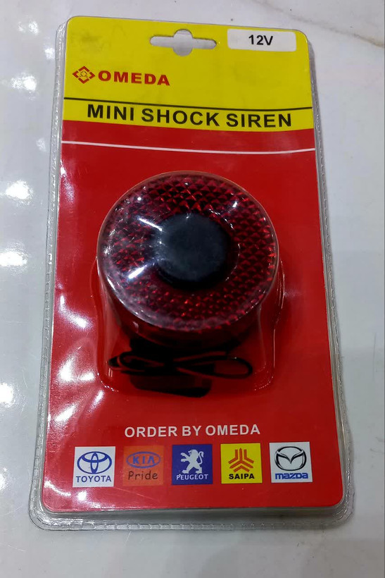 بوق آژیر دنده عقب چراغ دار 12 ولت (تکی و عمده)