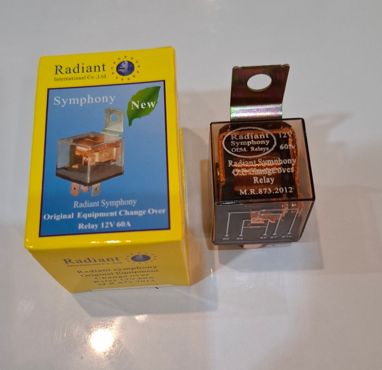 آفتامات 60 آمپر ضدآب پایه مسی(Radiant) رادیانت 4فیش 12ولت
